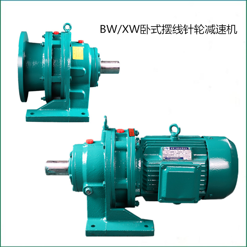 廣東臥式擺線(xiàn)針輪減速機(jī)